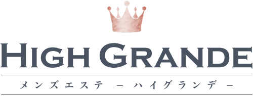 東京 メンズエステ High Grande ハイグランデ TOP INDEX